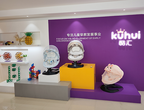 Showroom